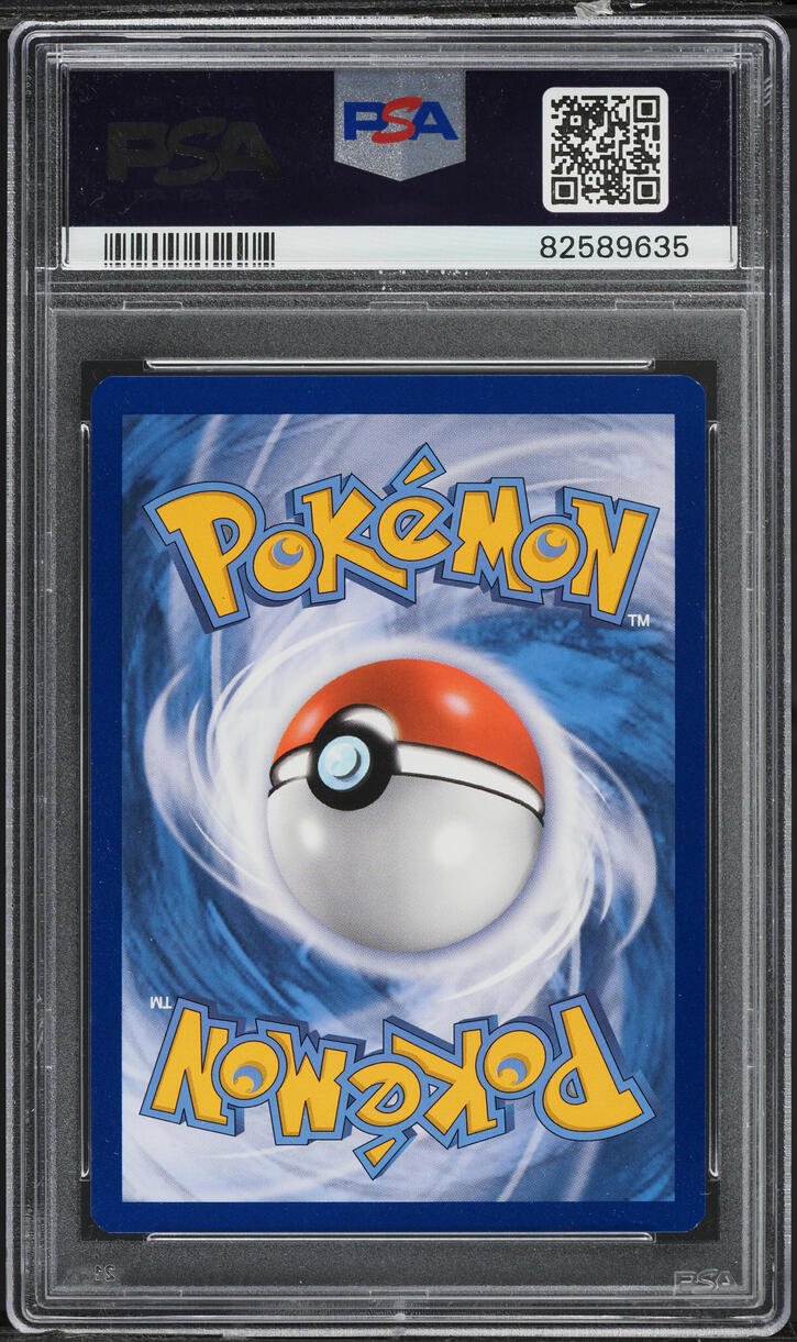 2021 POKEMON SWSH BLACK STAR PROMO PREMIUM COLLECTION VAPOREON VMAX #182 PSA 10