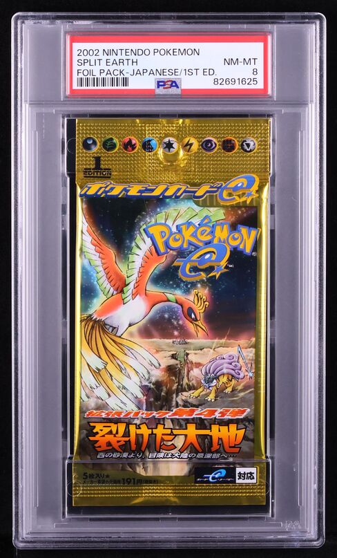 2002 POKEMON JAPANESE SPLIT EARTH 1ST EDITION HO-OH RAIKOU BOOSTER PACK PSA 8