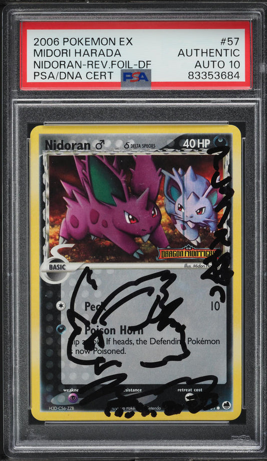 2006 POKEMON EX DRAGON FRONTIERS REVERSE HOLO NIDORAN #57 HARADA AUTO 10 PSA AUTHENTIC