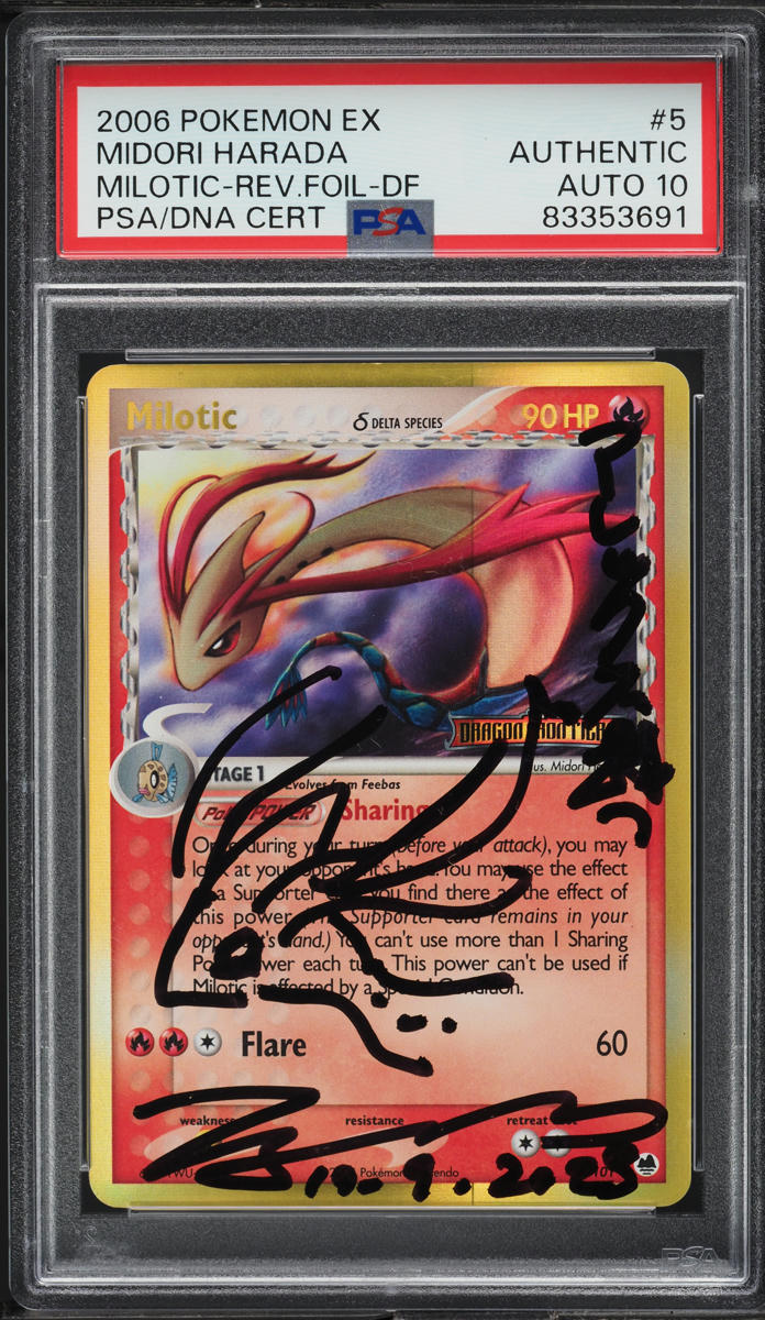 2006 POKEMON EX DRAGON FRONTIERS REVERSE HOLO MILOTIC #5 HARADA AUTO 10 PSA AUTHENTIC