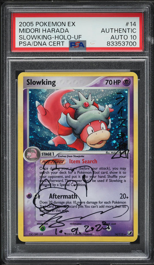 2005 POKEMON EX UNSEEN FORCES HOLO SLOWKING #14 HARADA AUTO 10 PSA AUTHENTIC