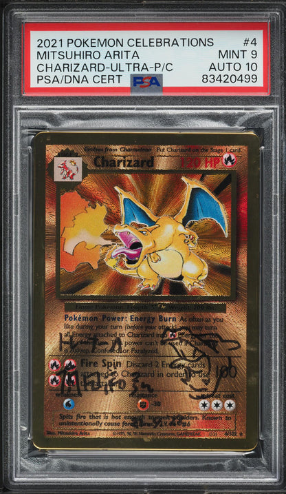 2021 POKEMON CELEBRATIONS ULTRA PREMIUM COLLECTION CHARIZARD #4 ARITA AUTO 10 PSA 9