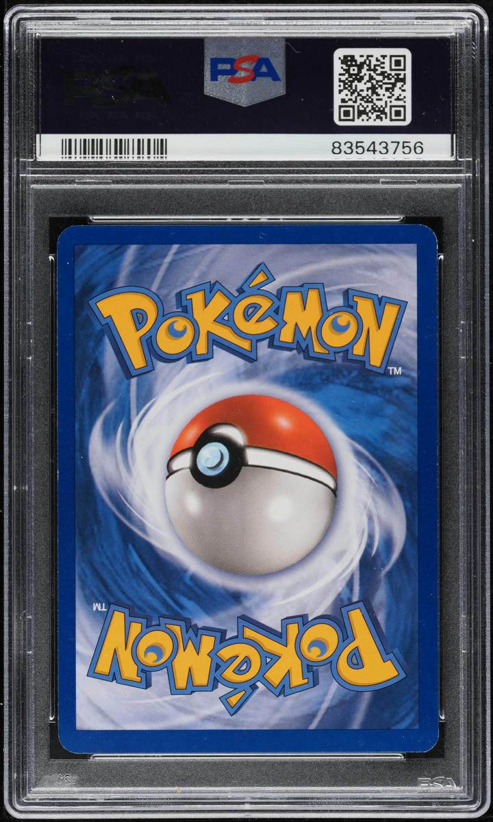 2007 POKEMON EX POWER KEEPERS CHARMELEON #28 HARADA AUTO 10 PSA 8