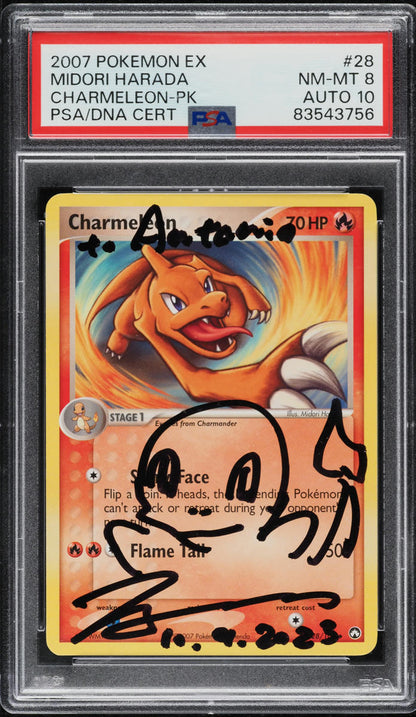 2007 POKEMON EX POWER KEEPERS CHARMELEON #28 HARADA AUTO 10 PSA 8