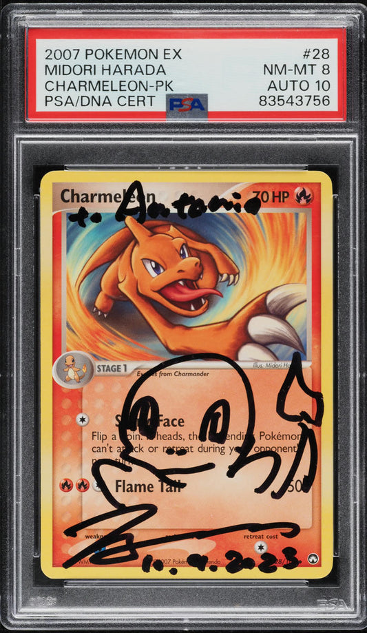 2007 POKEMON EX POWER KEEPERS CHARMELEON #28 HARADA AUTO 10 PSA 8