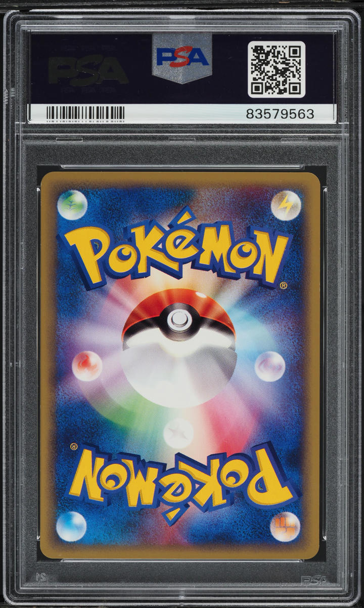 2002 POKEMON JAPANESE SPLIT EARTH 1ST EDITION MEOWTH #62 PSA 10 GEM MINT