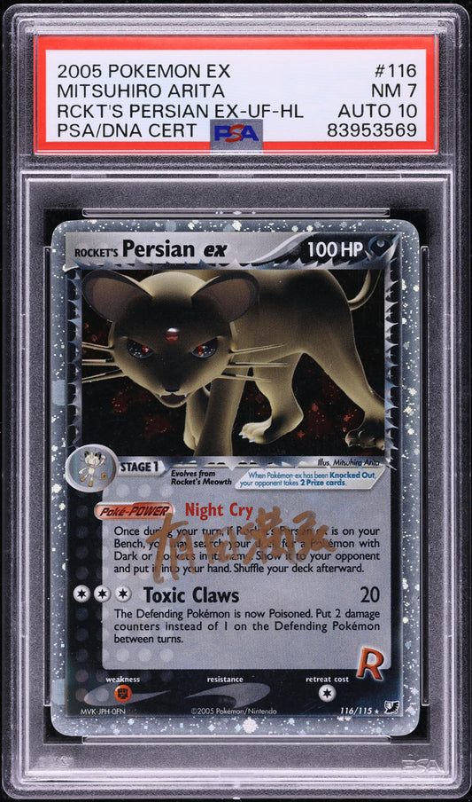 2005 POKEMON EX UNSEEN FORCES HOLO ROCKET'S PERSIAN EX #116 ARITA AUTO 10 PSA 7