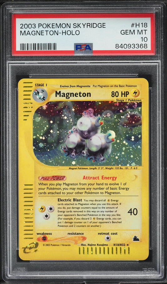 2003 POKEMON SKYRIDGE HOLO MAGNETON #H18 PSA 10 GEM MINT