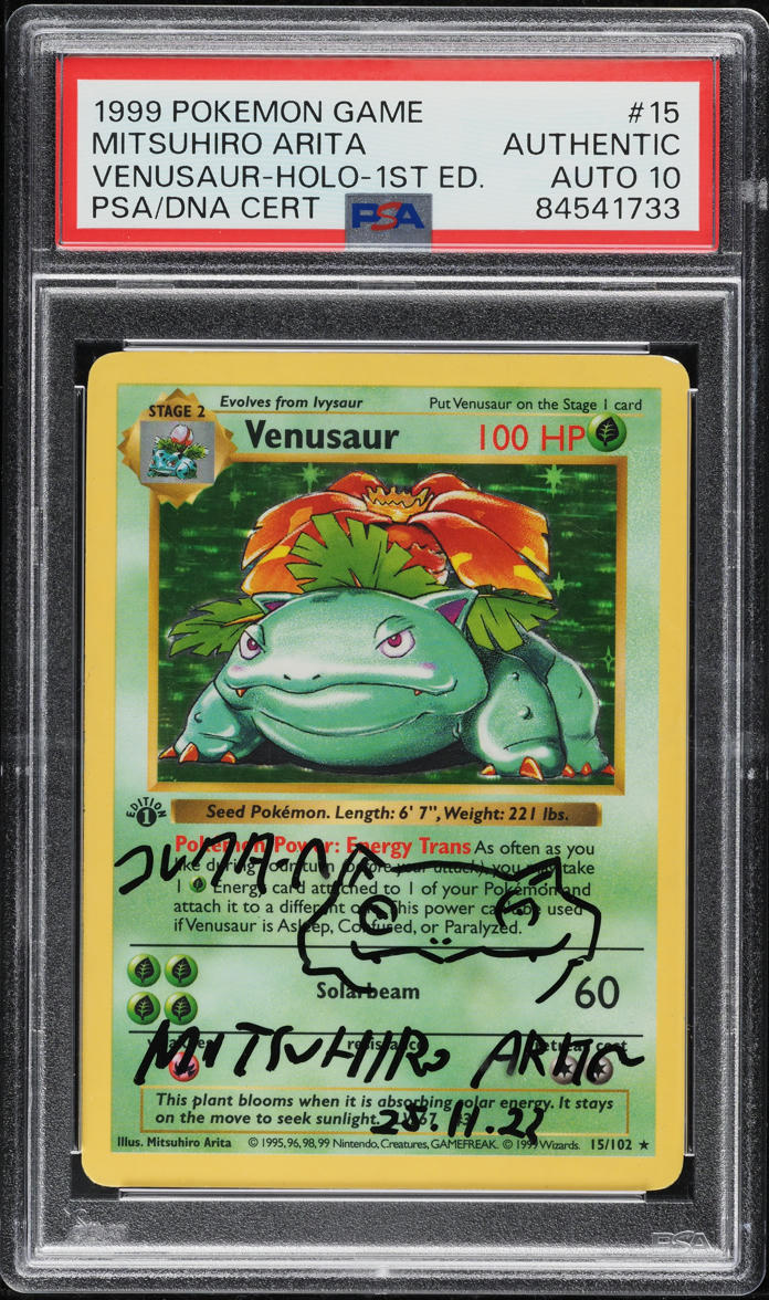 1999 POKEMON BASE SET SHADOWLESS 1ST EDITION HOLO VENUSAUR SKETCH #15 ARITA AUTO 10 PSA AUTH