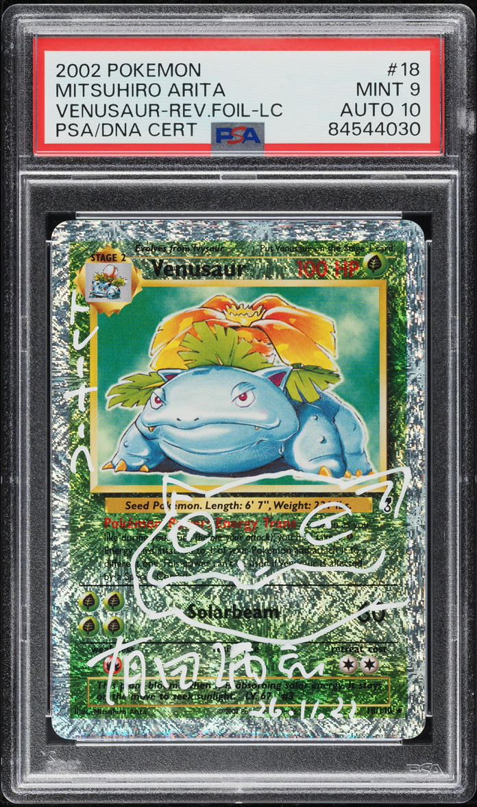 2002 POKEMON LEGENDARY COLLECTION REVERSE HOLO VENUSAUR #18 ARITA AUTO 10 PSA 9