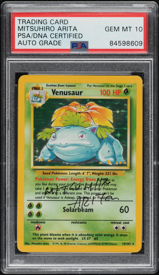 1999 POKEMON BASE SET HOLO VENUSAUR #15 ARITA AUTO 10 PSA AUTHENTIC