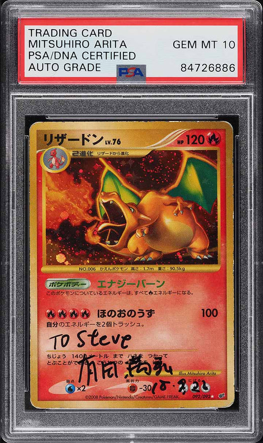 POKEMON MITSUHIRO ARITA SIGNED Charizard AUTOGRAPHED TRADING CARD AUTO PSA/DNA 10 GEM MINT