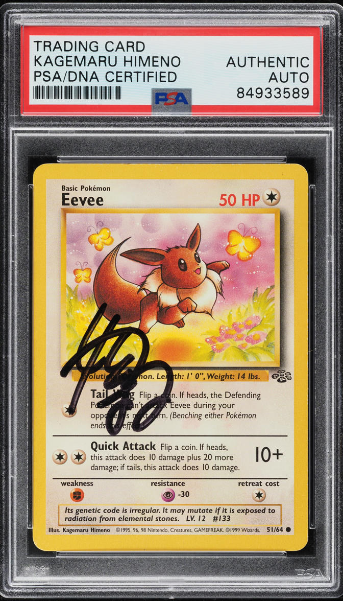 1999 POKEMON JUNGLE EEVEE #51 HIMENO AUTO PSA AUTH