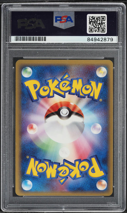 2006 POKEMON PSYCHIC ENERGY GOEDE AUTO PSA AUTHENTIC