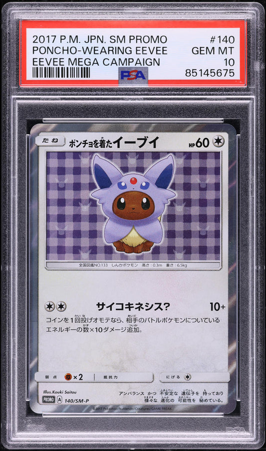 2017 POKEMON JAPANESE SM PROMO ESPEON PONCHO WEARING EEVEE #140 PSA 10 GEM MINT