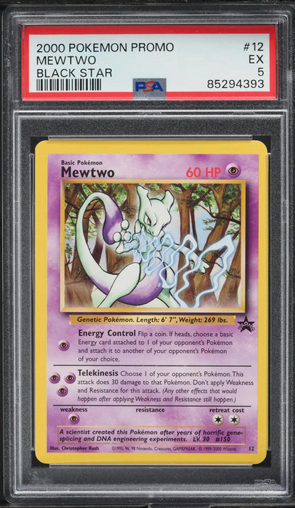 2000 POKEMON BLACK STAR PROMO MEWTWO #12 PSA 5 EX