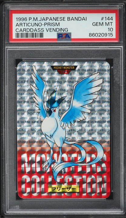 1996 POKEMON JAPANESE BANDAI CARDDASS VENDING PRISM ARTICUNO #144 PSA 10 GEM