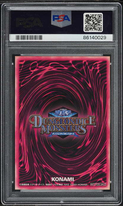 2001 YU-GI-OH! JAPANESE PROMO DDM BLUE ULTRA RARE DARK MAGICIAN GIRL PSA 6 EXMT