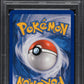 2008 POKEMON DIAMOND & PEARL GREAT ENCOUNTERS HOLO BLAZIKEN #1 PSA 10 GEM MINT