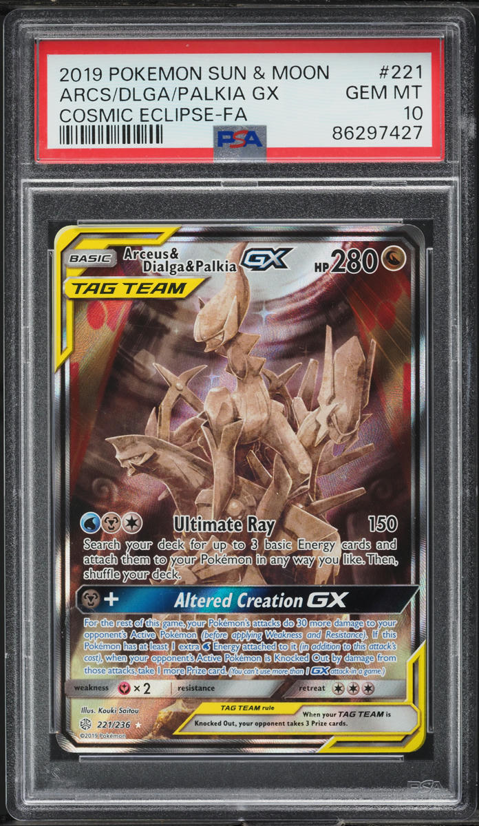 2019 POKEMON SM COSMIC ECLIPSE FULL ART ARCEUS DIALGA PALKIA GX #221 PSA 10 GEM