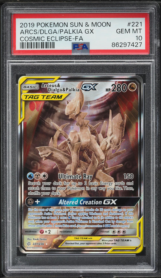 2019 POKEMON SM COSMIC ECLIPSE FULL ART ARCEUS DIALGA PALKIA GX #221 PSA 10 GEM