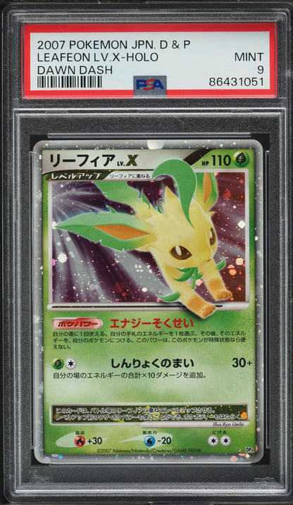 2007 POKEMON JAPANESE DP DAWN DASH HOLO LEAFEON LV.X PSA 9