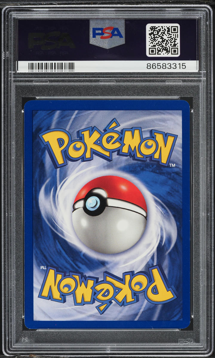 1999 POKEMON BASE SET SHADOWLESS 1ST EDITION HOLO MACHAMP #8 PSA 7 NRMT