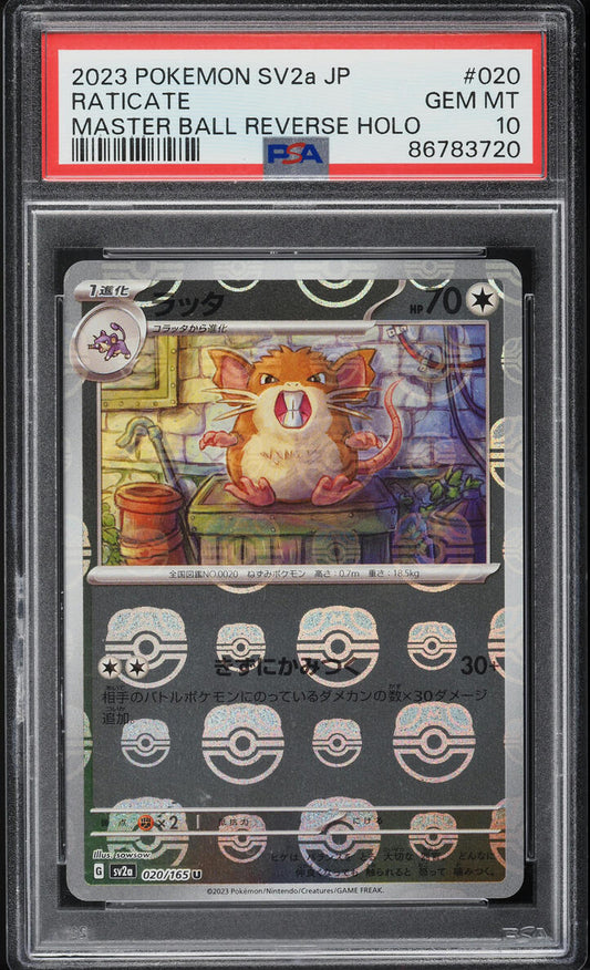 2023 POKEMON JAPANESE SV 151 MASTER BALL REVERSE HOLO RATICATE #20 PSA 10 GEM