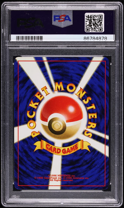 1997 POKEMON JAPANESE FOSSIL HOLO ZAPDOS #145 ARITA AUTO 9 PSA AUTHENTIC