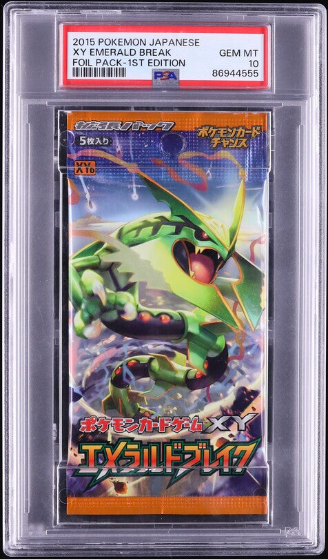 2015 POKEMON JAPANESE XY EMERALD BREAK 1ST EDITION MEGA RAYQUAZA BOOSTER PACK PSA 10