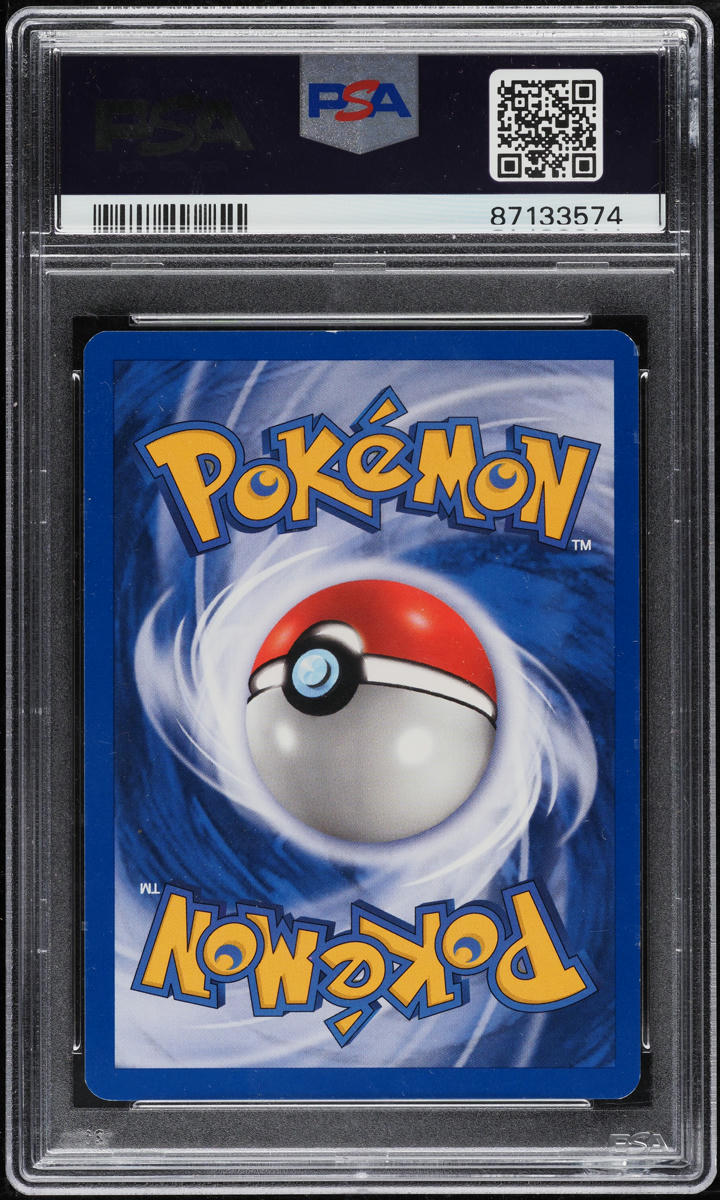 2001 POKEMON NEO REVELATION DOUBLE HOLO ERROR SHINING GYARADOS #65 PSA 8