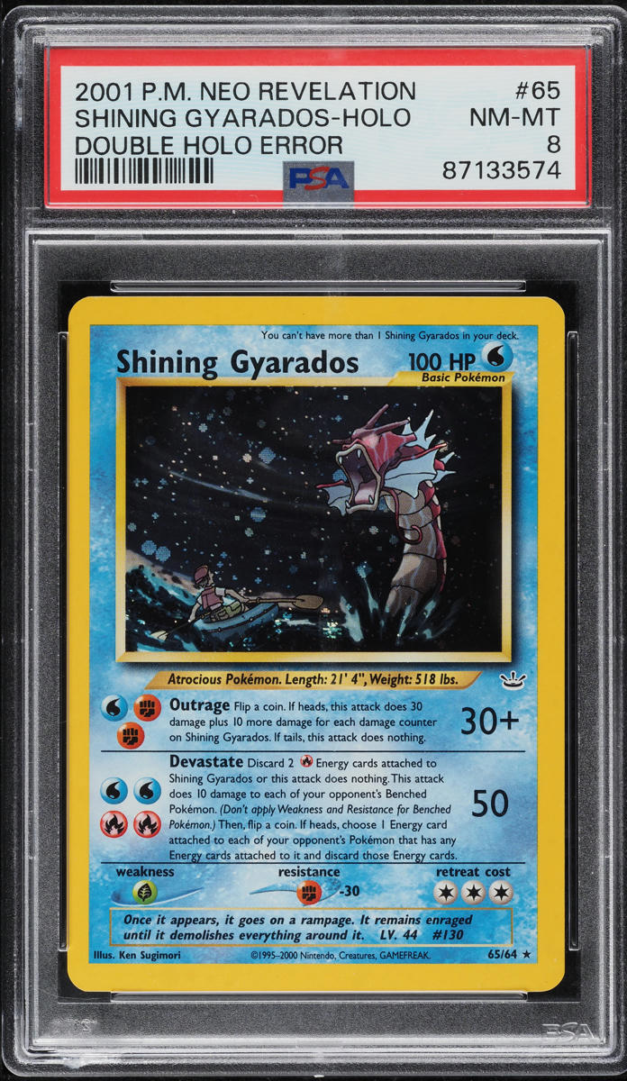 2001 POKEMON NEO REVELATION DOUBLE HOLO ERROR SHINING GYARADOS #65 PSA 8