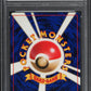 1996 POKEMON JAPANESE BASE SET NO RARITY SYMBOL DODUO #84 PSA 10 GEM MINT