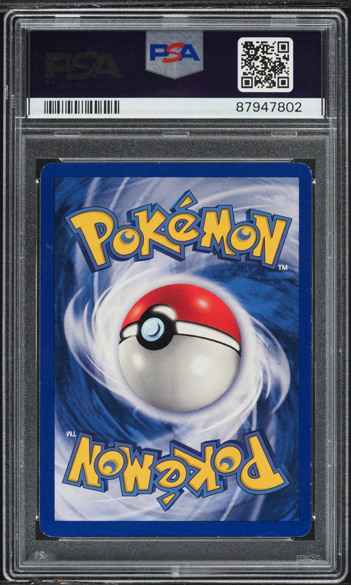 1999 POKEMON BASE SET SHADOWLESS 1ST EDITION COMPUTER SEARCH #71 PSA 8 NM-MT