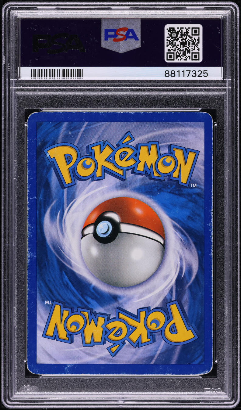 2006 POKEMON EX HOLON PHANTOMS HOLO GYARADOS GOLD STAR #102 PSA 1 PR