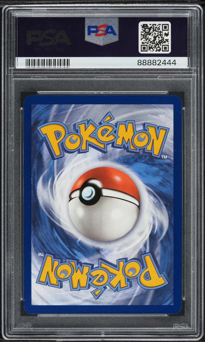 2023 POKEMON SV 151 BLACK STAR PROMO ELITE TRAINER SNORLAX #51 PSA 10 GEM MINT