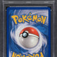 2011 POKEMON BLACK & WHITE NOBLE VICTORIES FULL ART HOLO VIRIZION #97 PSA 10 GEM MINT