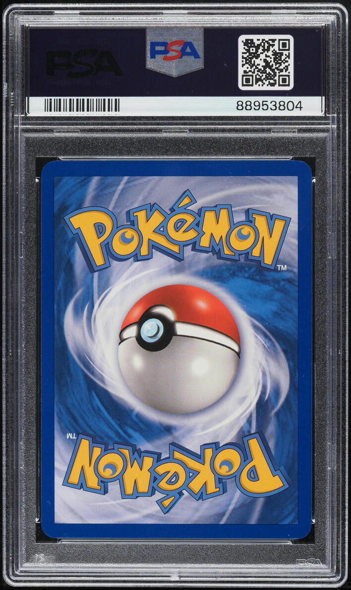 2011 POKEMON BLACK & WHITE NOBLE VICTORIES FULL ART HOLO VIRIZION #97 PSA 10 GEM MINT