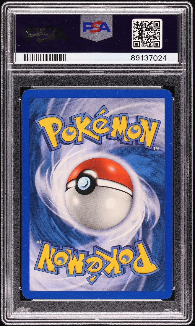 2004 POKEMON EX FIRE RED & LEAF GREEN REVERSE HOLO ENERGY SWITCH #90 PSA 10
