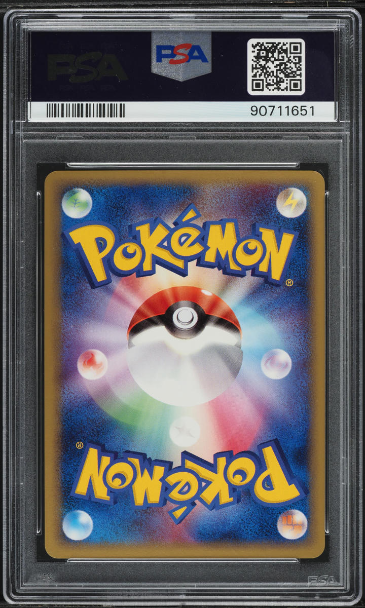 2005 POKEMON JAPANESE PLAY PROMO L.E. STARTER KIT HOLO GROUDON EX #28 PSA 10 GEM