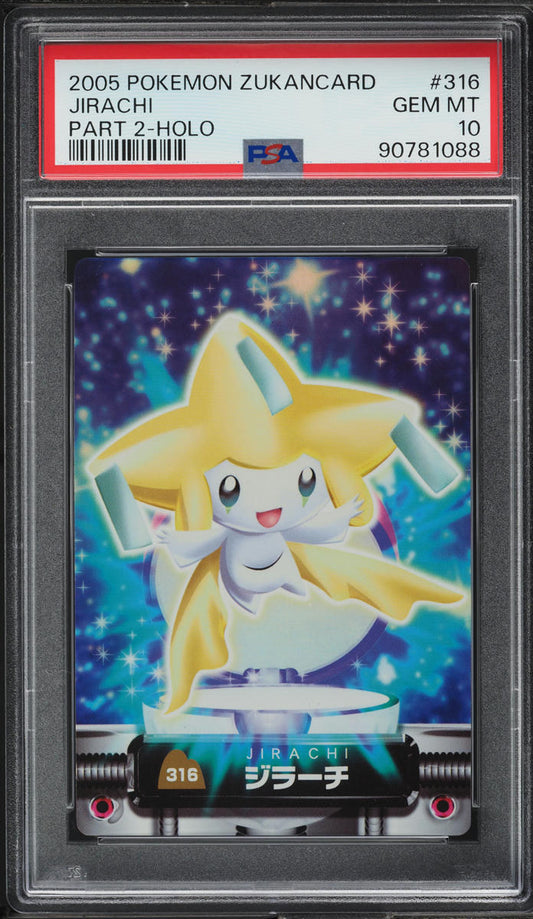 2005 POKEMON JAPANESE BANDAI CARDDASS ZUKAN PART 2 HOLO JIRACHI #316 PSA 10 GEM