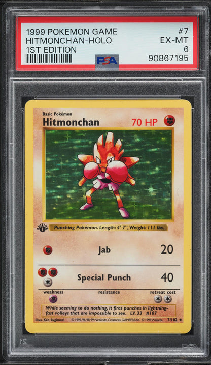 1999 POKEMON BASE SET SHADOWLESS 1ST EDITION HOLO HITMONCHAN #7 PSA 6 EXMT