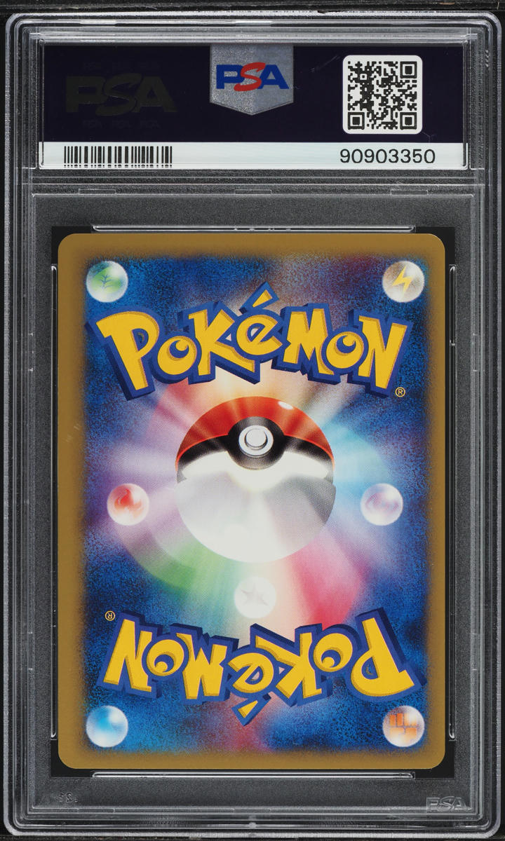 2001 POKEMON JAPANESE VS 1ST EDITION PRYCE'S PILOSWINE #44 PSA 10 GEM MINT