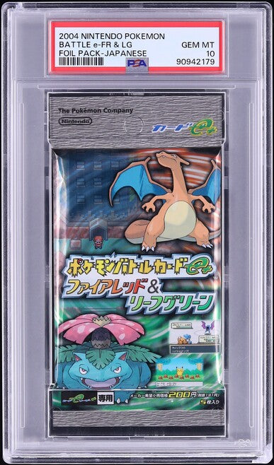 2004 POKEMON JAPANESE EX FIRE RED & LEAF GREEN BOOSTER PACK PSA 10