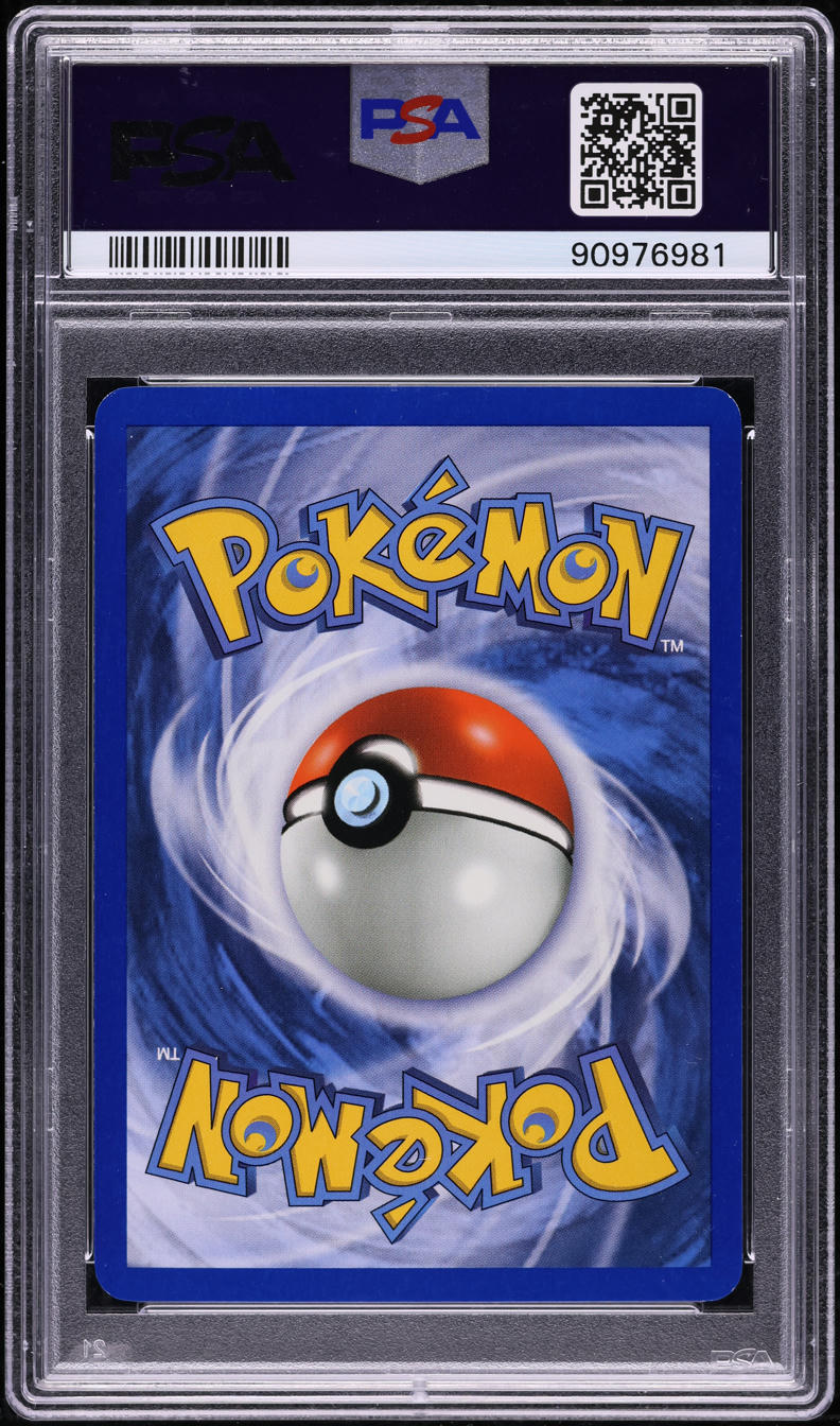 2006 POKEMON EX HOLON PHANTOMS HOLO DEOXYS #3 PSA 9 MINT