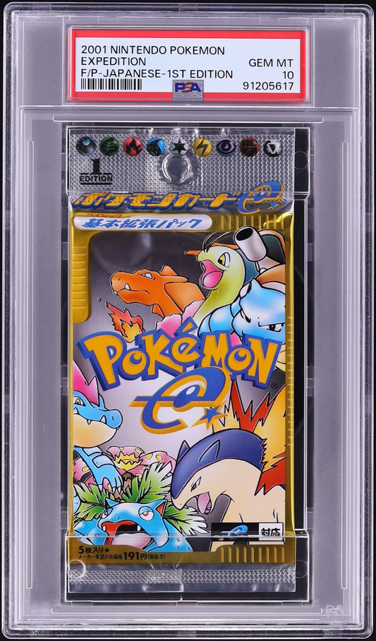 2001 POKEMON JAPANESE EXPEDITION 1ST EDITION BOOSTER PACK PSA 10