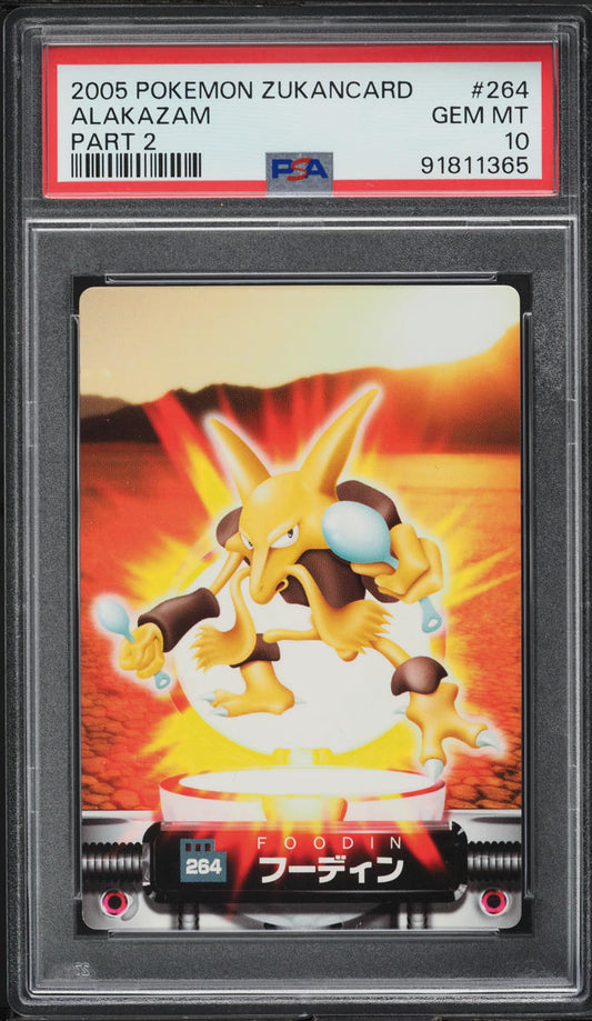 2005 POKEMON ZUKANCARD PART 2 ALAKAZAM #264 PSA 10