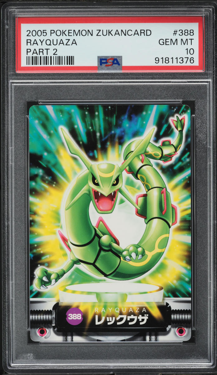 2005 POKEMON ZUKANCARD PART 2 RAYQUAZA #388 PSA 10