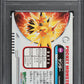 2005 POKEMON ZUKANCARD PART 2 ZAPDOS #386 PSA 10