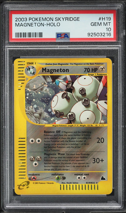 2003 POKEMON SKYRIDGE HOLO MAGNETON #H19 PSA 10 GEM MINT